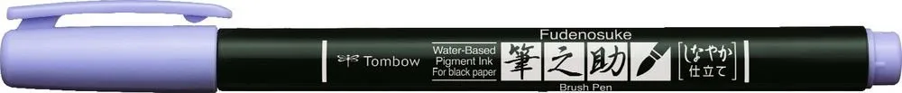Tombow Pisak do kaligrafii Fudenosuke Brush Pen, Pastel - - Lavender