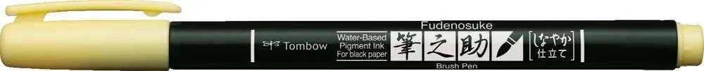 Tombow Pisak do kaligrafii Fudenosuke Brush Pen, Pastel - - Pale Yellow > Pisaki Kaligraficzne