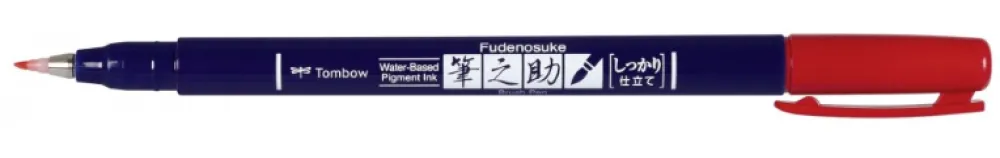 Tombow Pisak do kaligrafii Fudenosuke Brush Pen - - twardy, czerwony