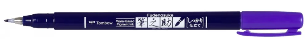 Tombow Pisak do kaligrafii Fudenosuke Brush Pen - - twardy, niebieski > Pisaki Kaligraficzne