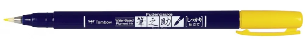Tombow Pisak do kaligrafii Fudenosuke Brush Pen - - twardy, żółty