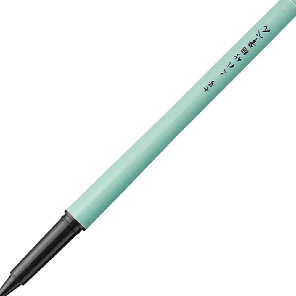 Kuretake Pisak pędzelkowy Brush Pen Hoso Taku 7 - - czarny > Pisaki Kaligraficzne