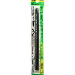 Kuretake Pisak pędzelkowy Nanpitsu Fude Pen no. 33 - - czarny