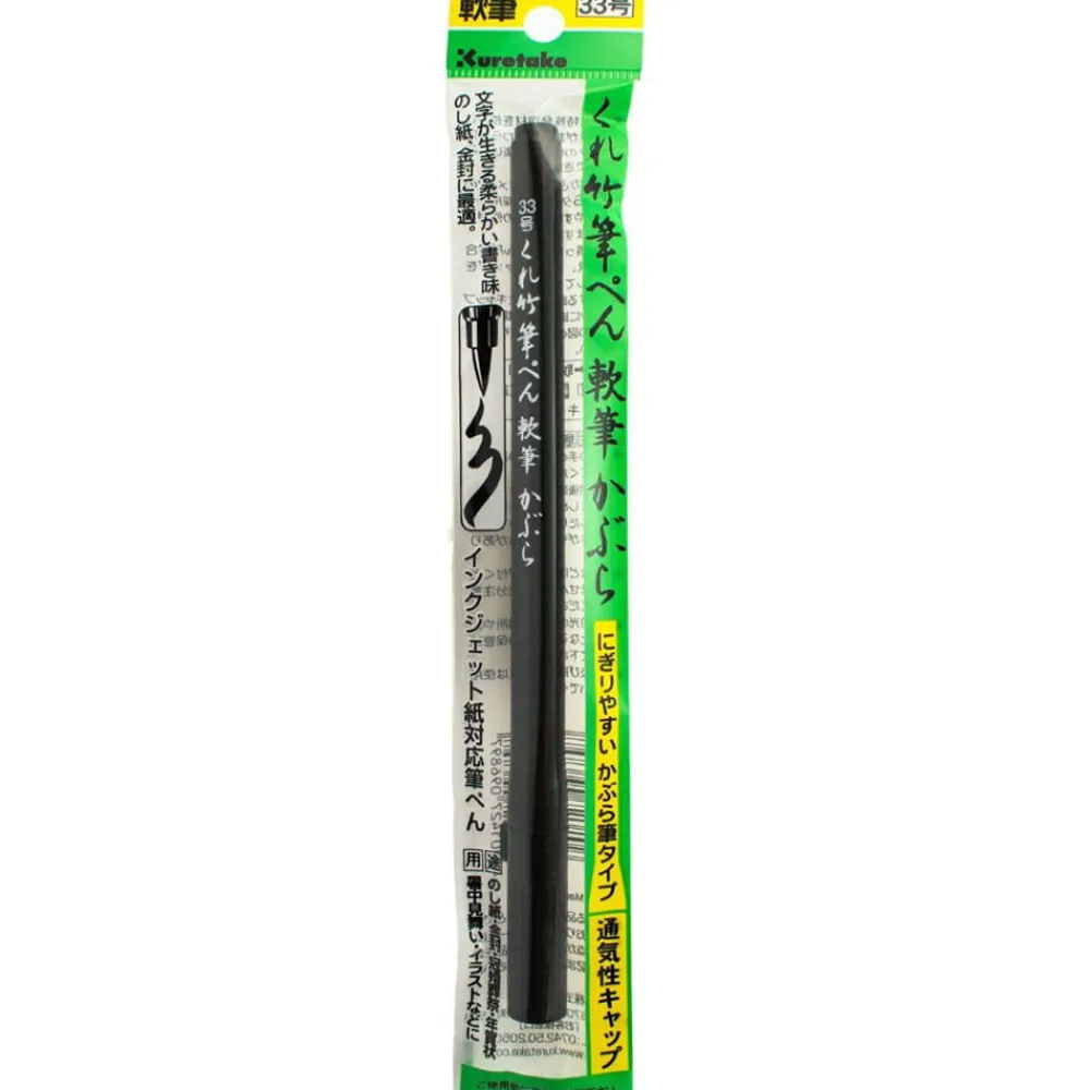 Kuretake Pisak pędzelkowy Nanpitsu Fude Pen no. 33 - - czarny