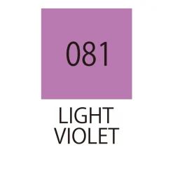 Kuretake Pisak pędzelkowy Zig Fudebiyori - - Violet > Markery, Brushpeny I Pisaki