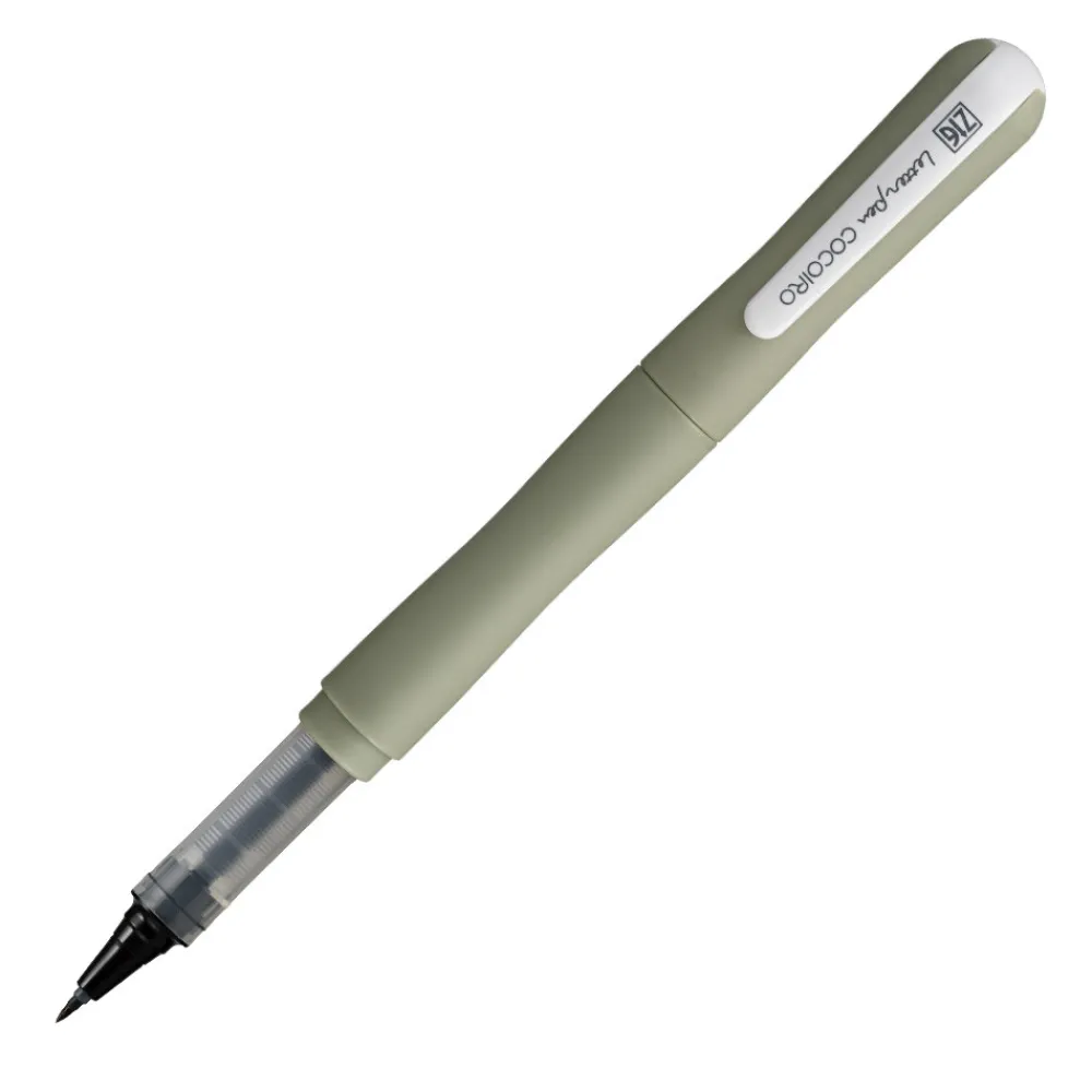 Kuretake Pisak ZIG Cocoiro Letter Pen - - Smoky Olive