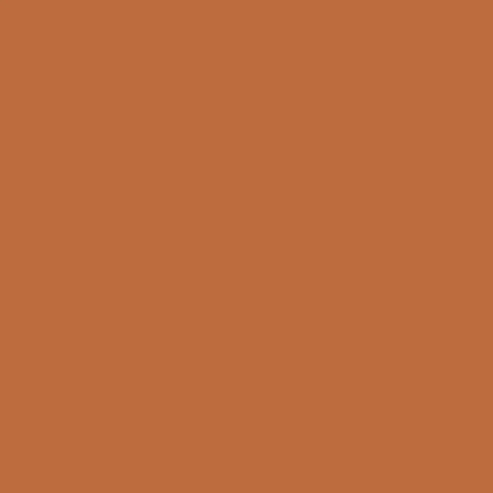 Winsor & Newton Promarker - - Saddle Brown