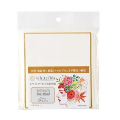 Holbein Tablica malarska akwarelowa Shikishi White Ibis 12 x 13,5 cm - - 300 g 5 szt.