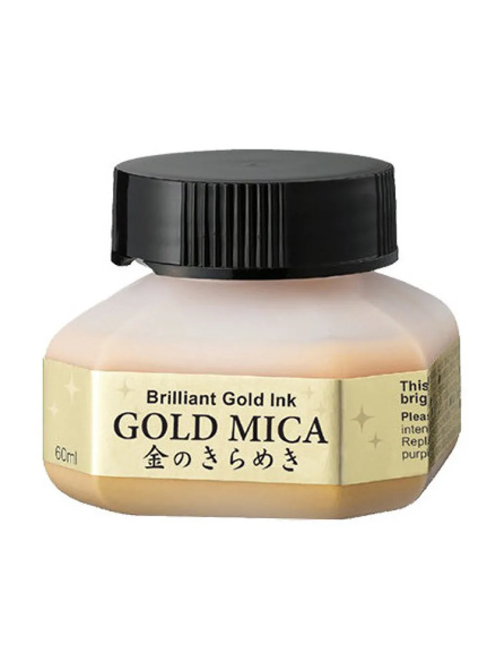 Kuretake Tusz do kaligrafii - - gold mica, 60 ml