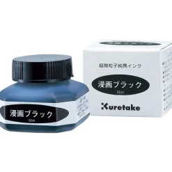 Kuretake Tusz do komiksów Ink Cartoon Black - - czarny, 60 ml