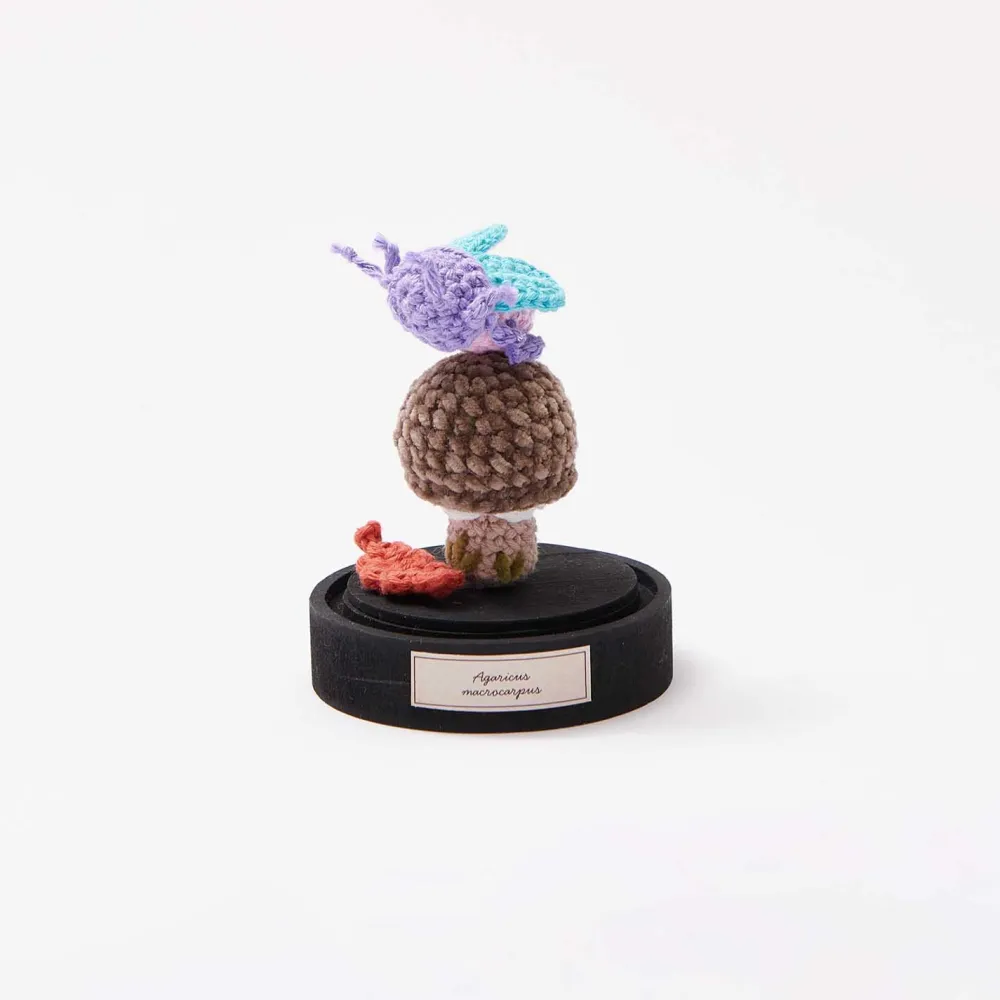Rico Design Włóczka szenilowa Ricorumi Nilli Nilli - - Chocolate, 25 g