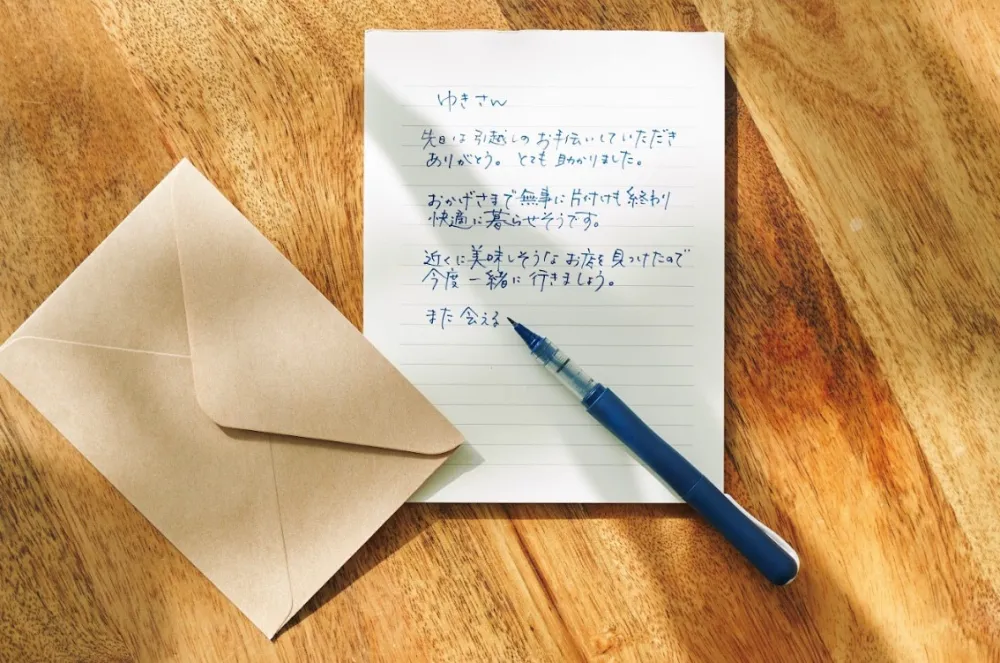 Kuretake Wkład do pisaka ZIG Cocoiro Letter Pen - - Blue Black