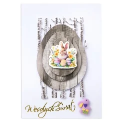 dpCraft Wykrojnik Brzoza - - 15 x 9 cm ><noscript><img width=