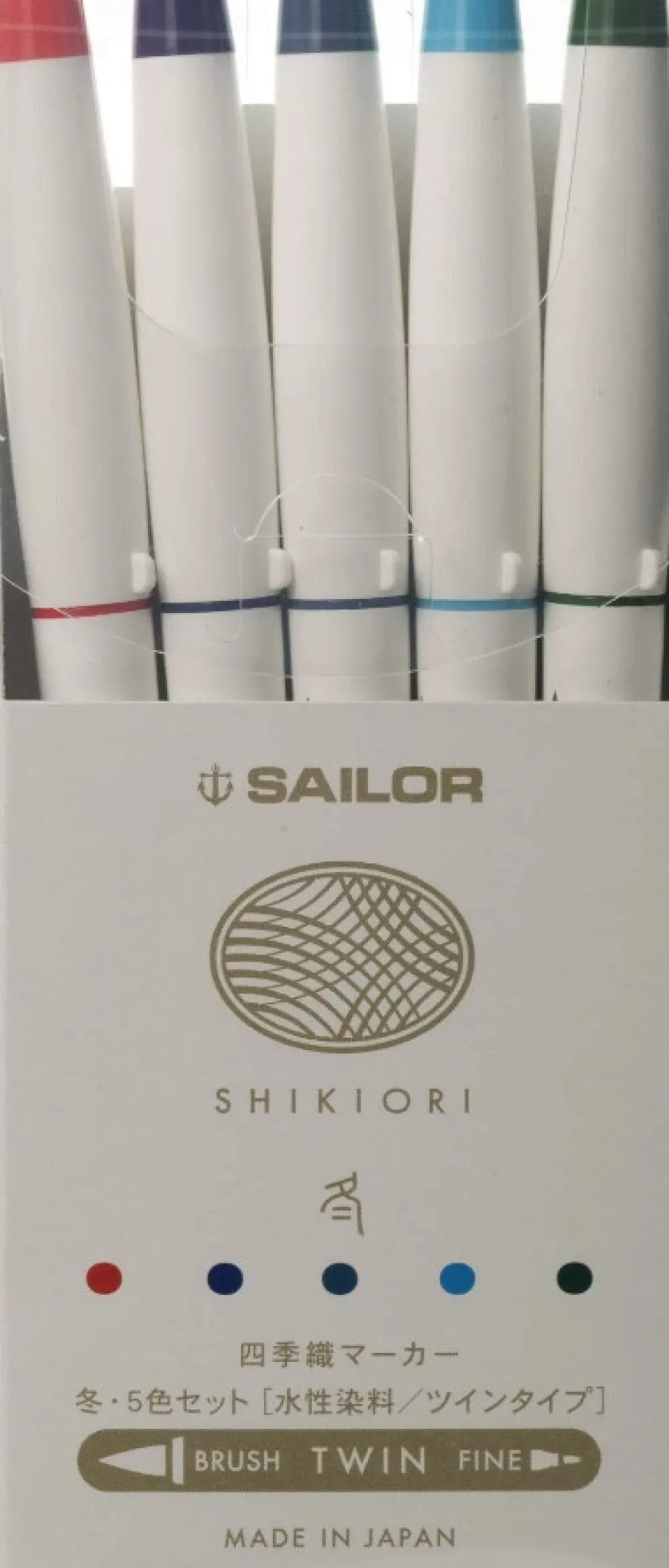 Sailor Zestaw pisaków dwustronnych Shikiori 4 Seasons - - Autumn 5 szt. > Markery, Brushpeny I Pisaki
