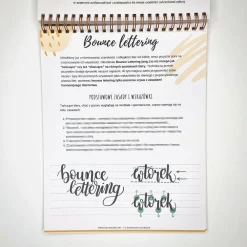 Devangari Zeszyt z ćwiczeniami do brush letteringu Bounce, B5 - - 170 g/m2